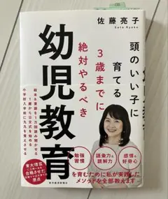 Item thumbnail for item 7b6fd421-a3ed-4bc0-879b-cff752ed0172