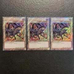 timプロフ必読(未読は受付けません)様専用