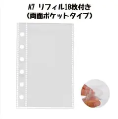 Item thumbnail for item a3443ea5-dc9c-42a6-88db-72211cd919e5