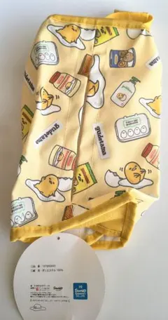 ぐでたま ティッシュケース サンリオ