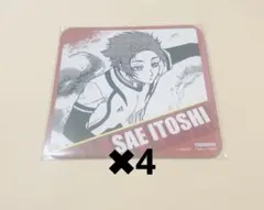 Item thumbnail for item 34b71310-2cad-47d9-8521-d089425fe66d