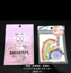 Item thumbnail for item 395e1c51-ca7f-4831-9dff-4e01fe8d696b