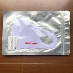 NTT docomo オリジナルマスク 2枚セットのサムネイル