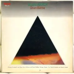 柴田聡子 ぼちぼち銀河 LP レコード - メルカリ