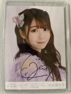 大谷映美里 直筆 生写真 イコラブ