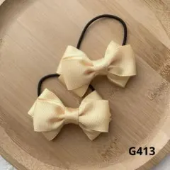 Item thumbnail for item e7611f1f-3ca4-425f-9a84-a6b9041b3534