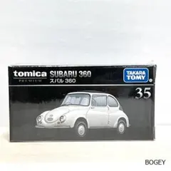 【新品】タカラトミー トミカプレミアム 35 スバル 360 箱 ミニカー