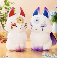 GiGO限定☆未開封【水鏡氷輪＆炎天火輪】蕾狐 BIGぬいぐるみセット