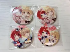 缶バッジるぅと&莉犬