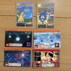 ドラゴンクエスト　カードダス　6枚