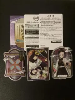 鬼滅の刃　ダイカットステッカーEX 胡蝶しのぶ