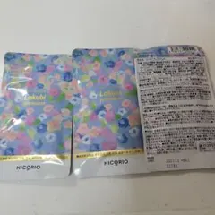 ⭐即購入OK⭐NICORIO Lakubi premium 3袋セットのサムネイル