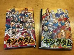 キングダム 71巻 72巻セット - メルカリ
