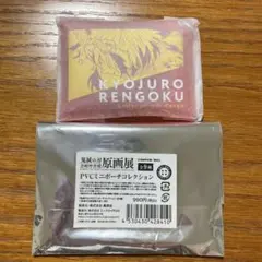 ぶんぶんぶくぶ様 リクエスト 2点 まとめ商品