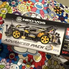 さ*こ様 引退品　新品未使用　NEO-VQS JC2020 5個とアドバンスパッ 2025年最新】ネオvqs アドバンスパックの人気アイテム - メルカリ