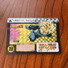n*u様 49 ドラゴンボールZ カードダス ベジット 926 プリズム - メルカリ