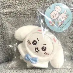 ちいかわ×サンリオキャラクターズ ぷちミニフードマスコット シナモン ちいかわ