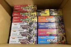 2026年最新】dream boxの人気アイテム - メルカリ