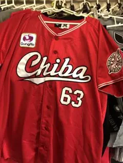 2026年最新】和田康士朗ユニフォームの人気アイテム - メルカリ