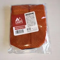 yoko様 リクエスト 2点 まとめ商品