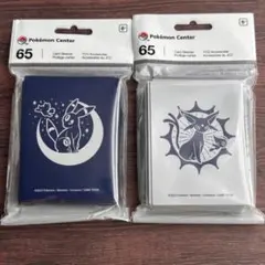 【 海外限定 !! 】 ブラッキー & エーフィ ポケモン スリーブ 各65枚