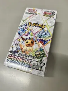 ポケモンカード　テラスタルフェスex 新品未使用　1BOXシュリンク付き