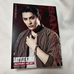 ONE Ｎ’ ONLY ワンエン TETTA バトルキング