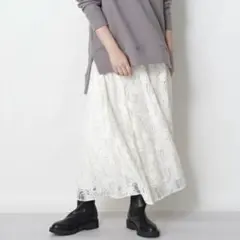 起毛レーススカート／ナチュラルビューティーベーシックのサムネイル