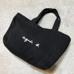 agnis b. ブラック トートバッグ ハンドバッグ キャンバス　ブラックのサムネイル