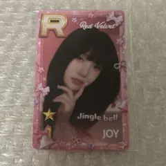 2025年最新】red velvet ジョイ トレカの人気アイテム - メルカリ
