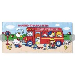 Item thumbnail for item b7cae735-f60c-4dc6-83e6-8d73e3cfe2eb