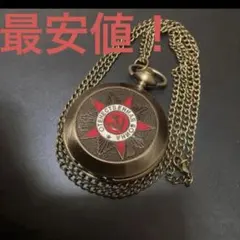 2026年最新】ソ連軍 時計の人気アイテム - メルカリ