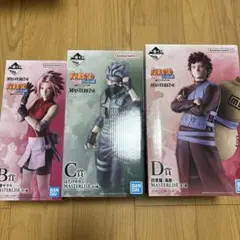 ナルト 一番くじ B賞 春野サクラ D賞 我愛羅 フィギュア 下位賞付き