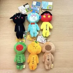ゆきお マスコット 6体セット