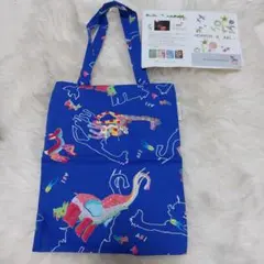 Item thumbnail for item 9b29447b-e271-433a-8a7a-495fa049870b