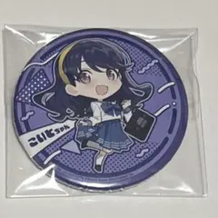 2026年最新】福丸小糸の人気アイテム - メルカリ
