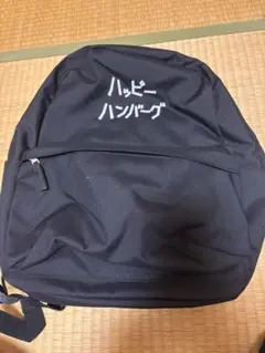 BEAMS HEARTハッピーハンバーグ 刺繍リュック ブラック新品ユニセックスのサムネイル