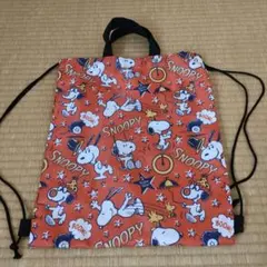 スヌーピーのナップサック&ペットボトルカバー