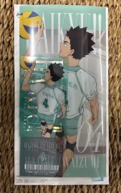 ハイキュー　一番くじ　I賞　チケットケース　クリアカードセット