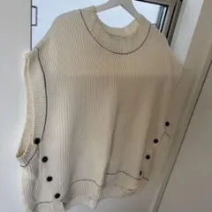 Maison Special ニットベストのサムネイル
