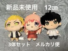 ウィッチウォッチ　コレクション缶バッジプチ　第1弾　全種セット ウィッチウォッチ コレクション缶バッジプチ 第1弾 - メルカリ