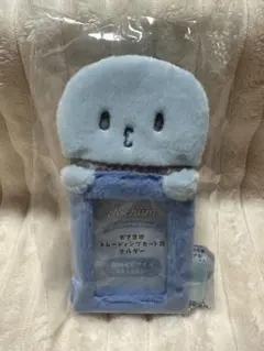 JOCHUM マイクン トレカホルダー