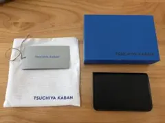 土屋鞄 がま口 コーラル ミディアム スムースラムスキン - メルカリ