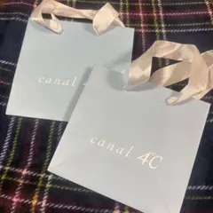 新品未使用　canal 4°C ショップ袋 小型　2枚セット