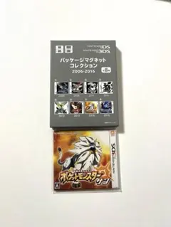 ポケットモンスター パッケージマグネットコレクション　サン