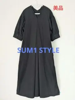 2026年最新】SUMiSTYLEの人気アイテム - メルカリ
