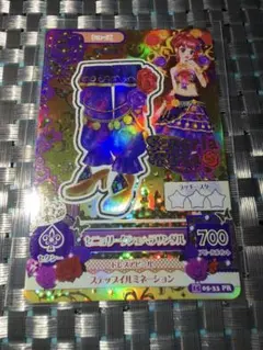 アイカツカード 紅林珠璃 セニョリータシェヘラサンダル - メルカリ