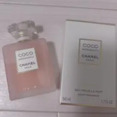 シャネル ココ マドモアゼル ロー プリヴェ 50ml