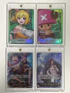 ワンピースカードゲーム リーダーパラレル 6枚セット - メルカリ