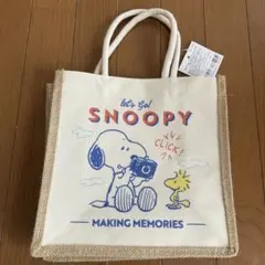 スヌーピー ジュートトートバッグ　PEANUTS ★新品★